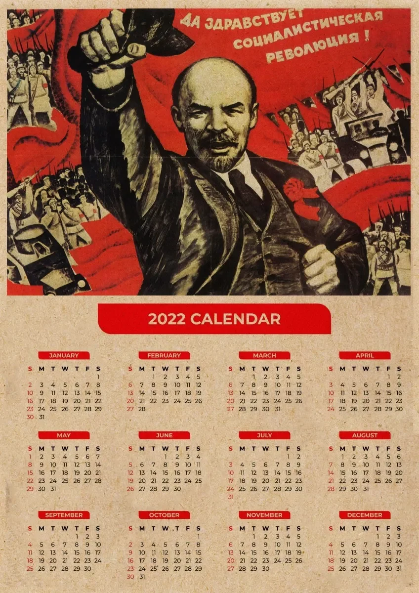 

Vintage Kraft Paper Posters of The Soviet Union CCCP USSR President Stalin Marx Lenin 2022 Calendar Sticker Home Art Decorative