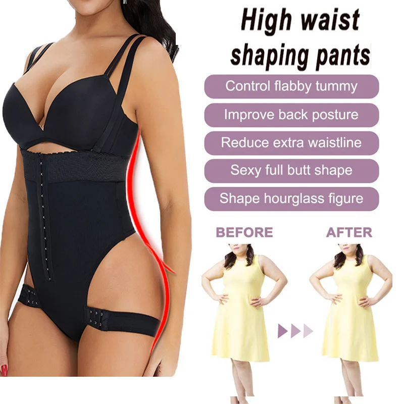 Women Butt Lifter Shaper Panties Booty Pulling Underwear Body Shaper Waist Trainer High Waist Hip Lifting Corset Body Shapewear
