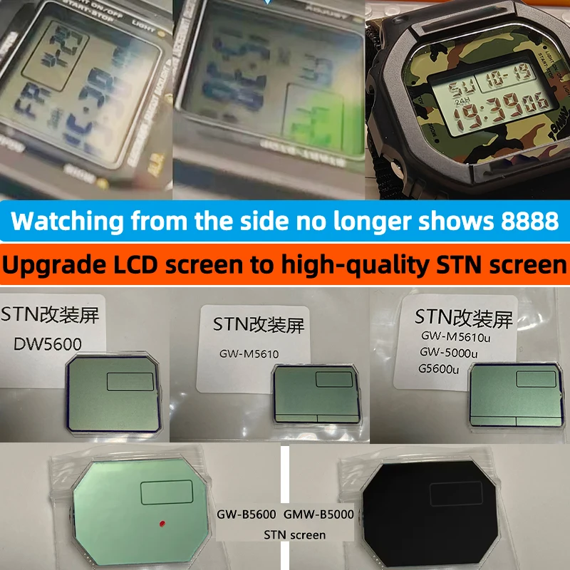 Фото Экран высокой четкости DW5600 GWB5600 GWM-B5000 GWM5610 GW5600, модернизированный STN LCD-экран для Casio, с высокой контрастностью. №1