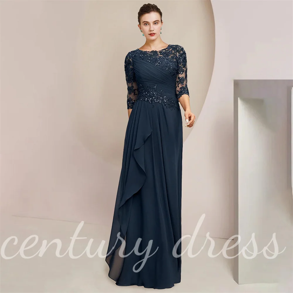 Индивидуальное платье для матери невесты элегантное кружевное в пол с блестками