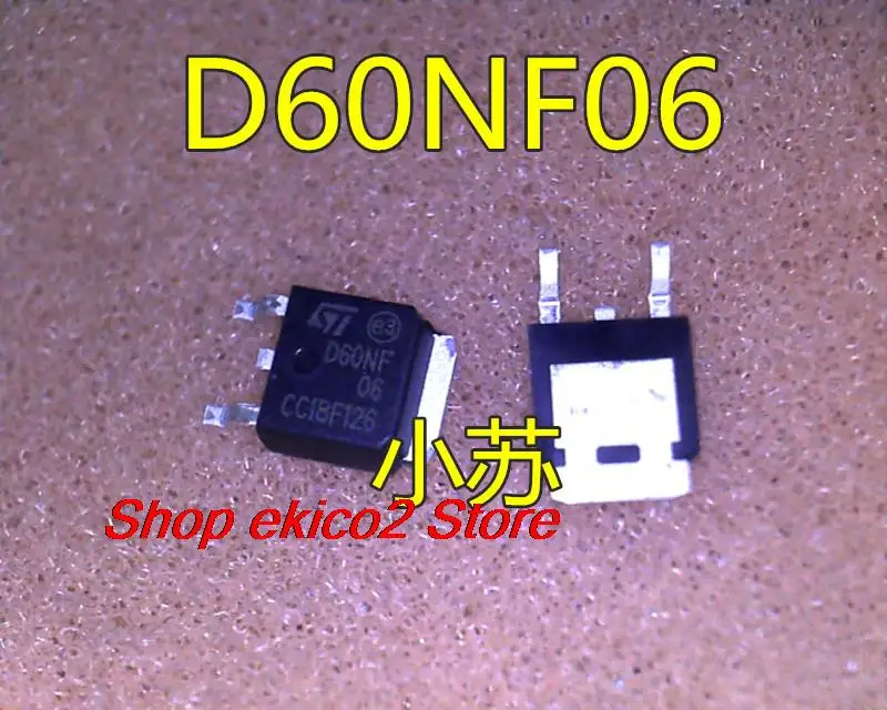 

10 шт., STD60NF06T4 D60NF06 TO252