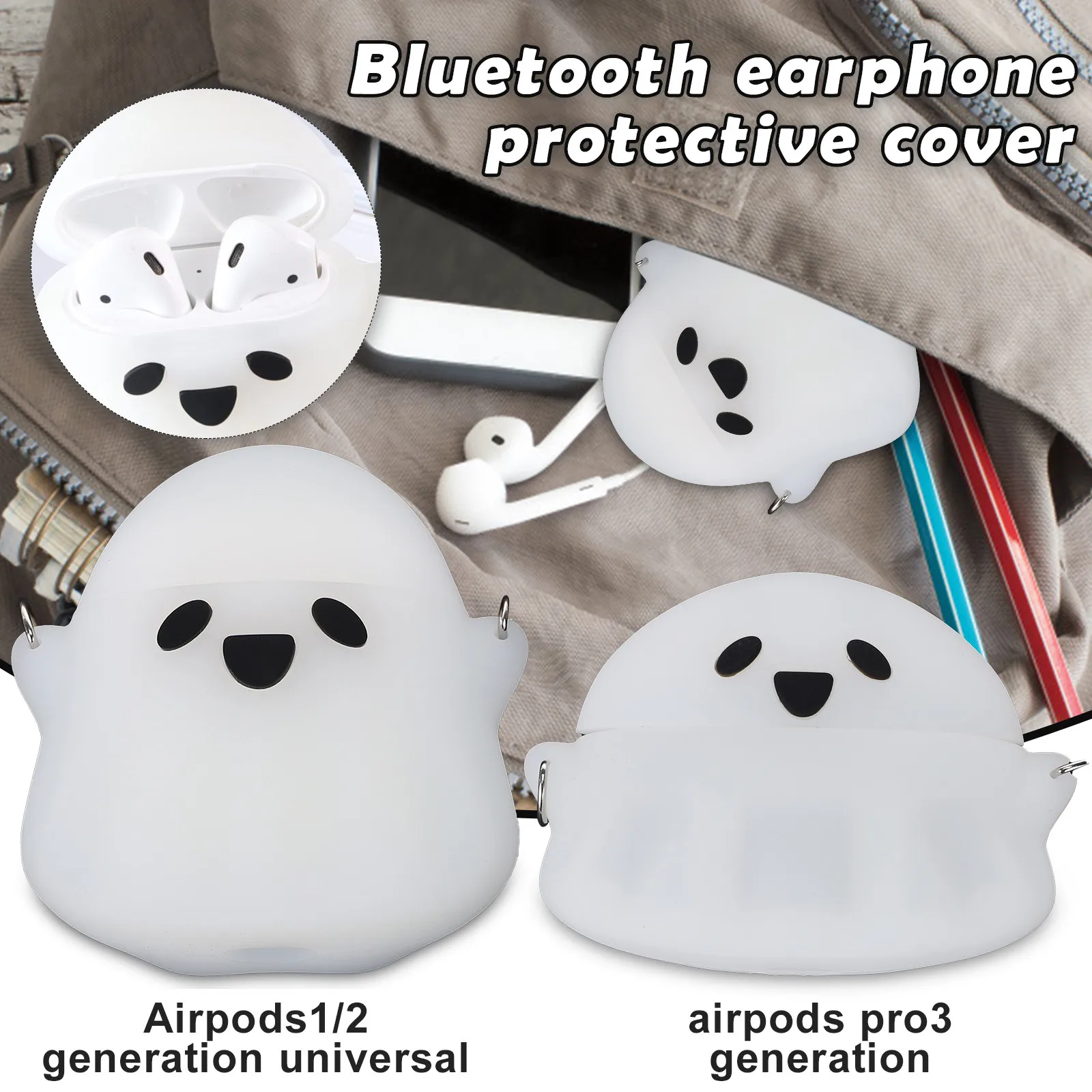

Airpods1 и падающий мультяшный Pro Водонепроницаемый/2/чехол для гарнитуры наушники/Аксессуары для динамиков соединитель Iphone к Aux