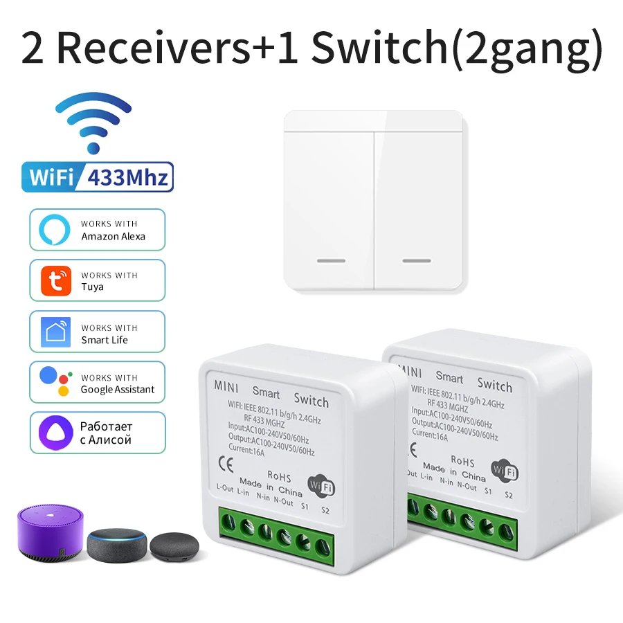 

Интеллектуальный Wi-Fi переключатель Tuya 16A 1/2/3 Gang