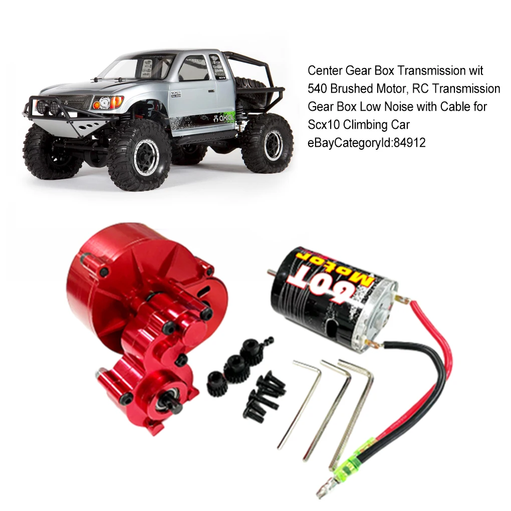 Коробка передач из металлического сплава с шестерней для 1/10 RC Crawler Axial SCX10 Upgrade Car