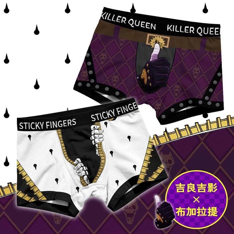 

Anime JoJo's Bizarre Adventure JOJO Cosplay Men Otaku Boxer Briefs Trunks Women Safety Shorts Panties Funny Underwear Underpants
