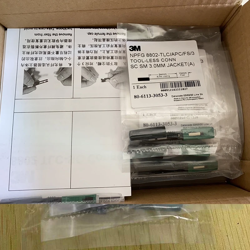 box 3M SC APC 8802-TLC/3 Fiber Optic Fast Connector Singlemode 3M SC 3.0 FTTH Fiber Optic SC Quick Connector