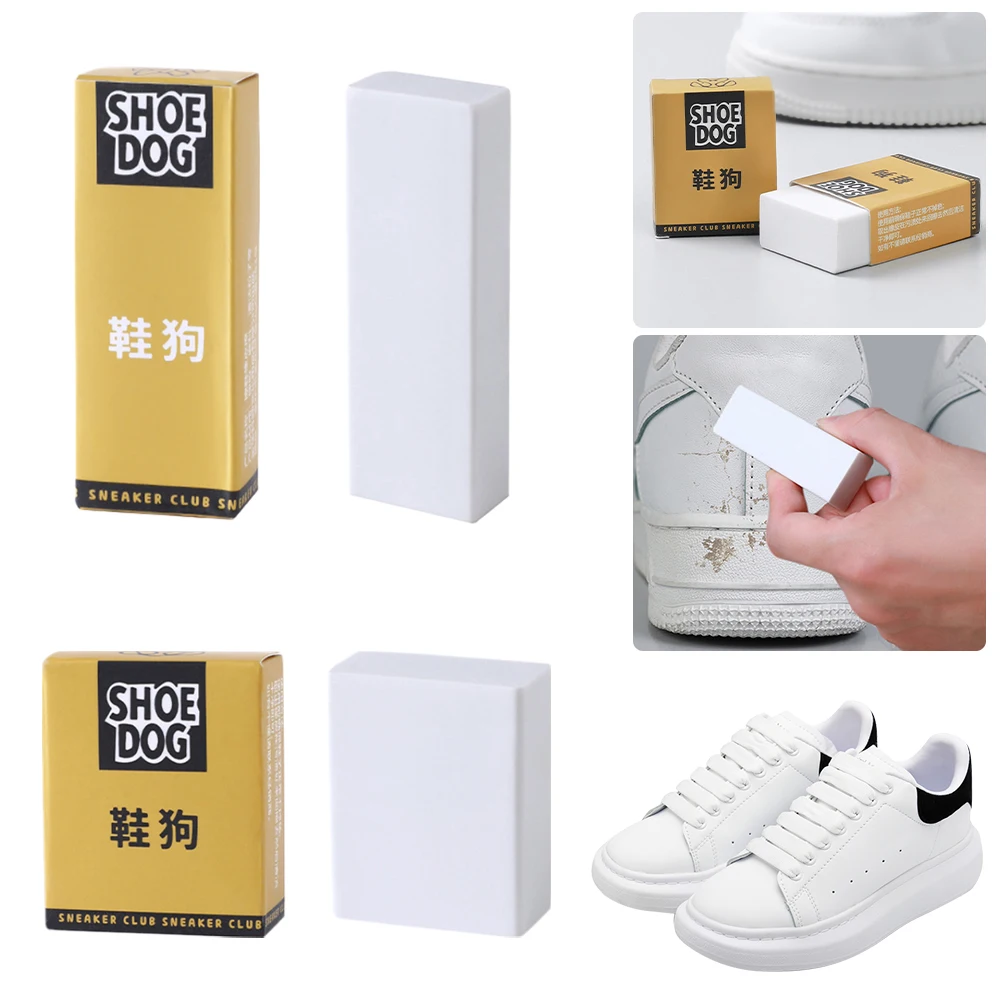 Портативная щетка для обуви от Shunmaii резиновый ластик мытья кроссовок средство