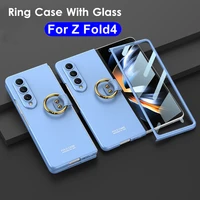 360 full protection case for samsung galaxy z fold 4 fold4 5g plain finger ring cover hard plastic frame front glass fundas