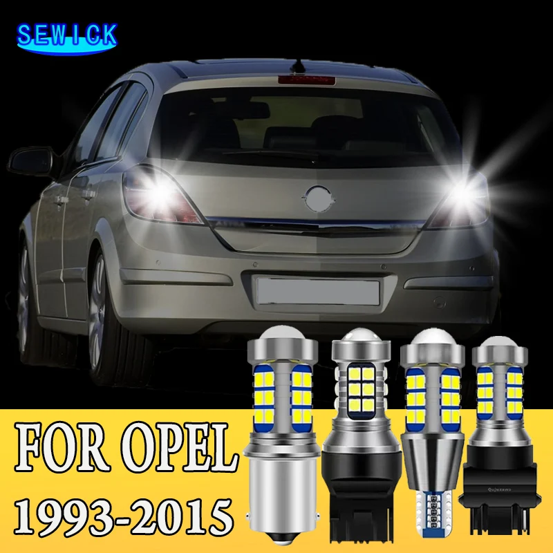 Флэш-флэш флэш-