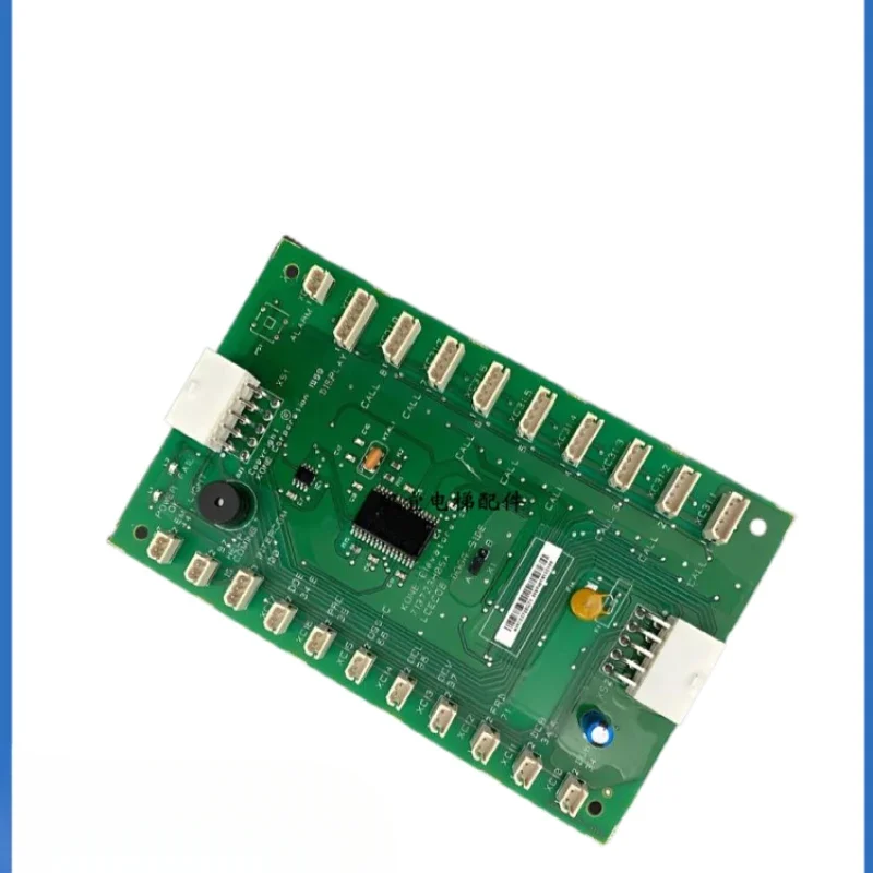 Плата связи для лифта COB/CEB/FCB/KM713700/713720/713730G11/G71