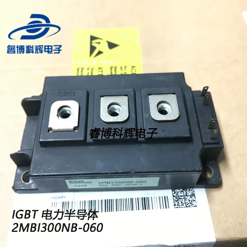 

2MBI300NB-060 specializes in the original disassembly of IGBT power semiconductor power module and power module