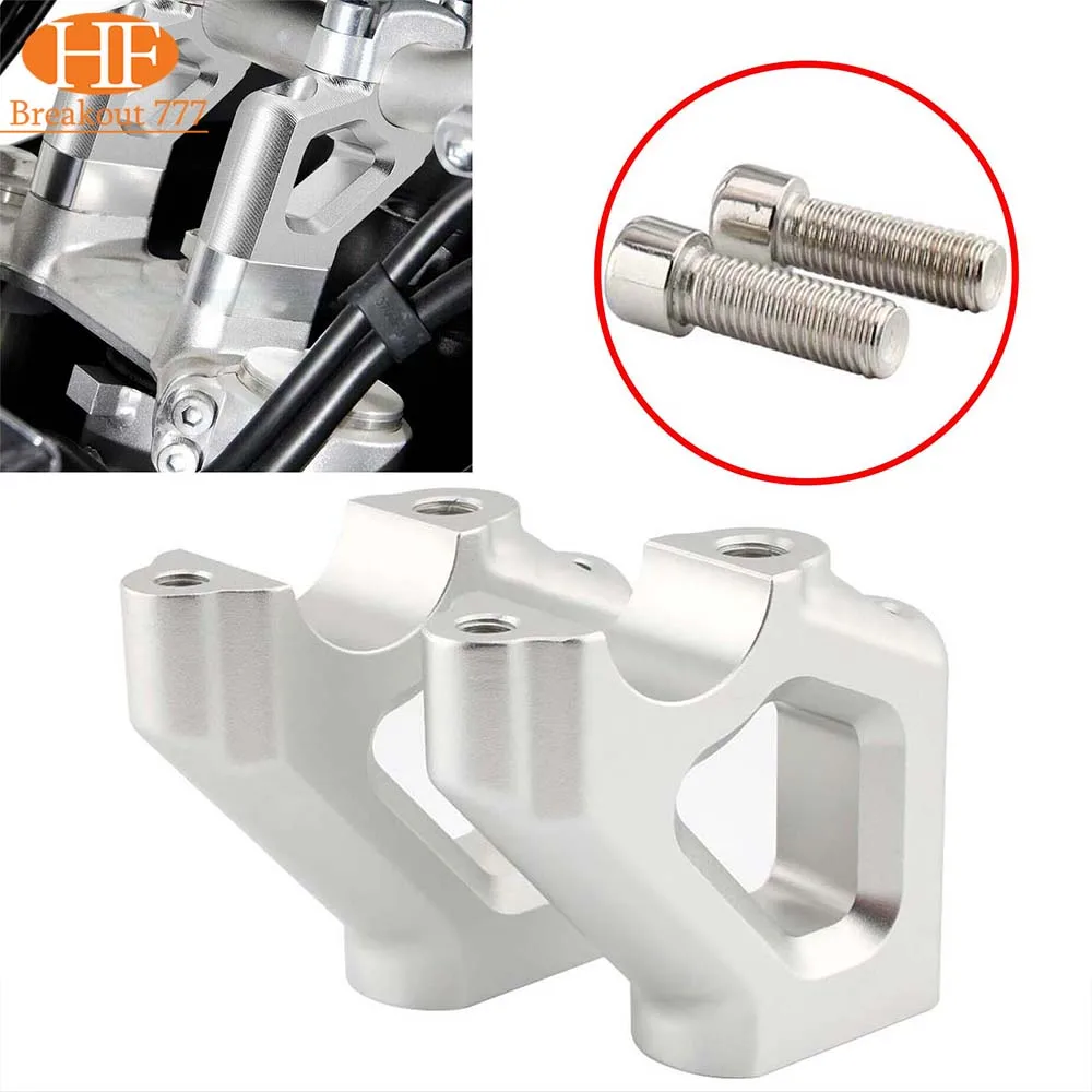 Для Triumph Tiger 900 GT PRO мотоциклетный зажим для руля алюминиевый Tigre 800 XC XCx XCa XR XRx XRt