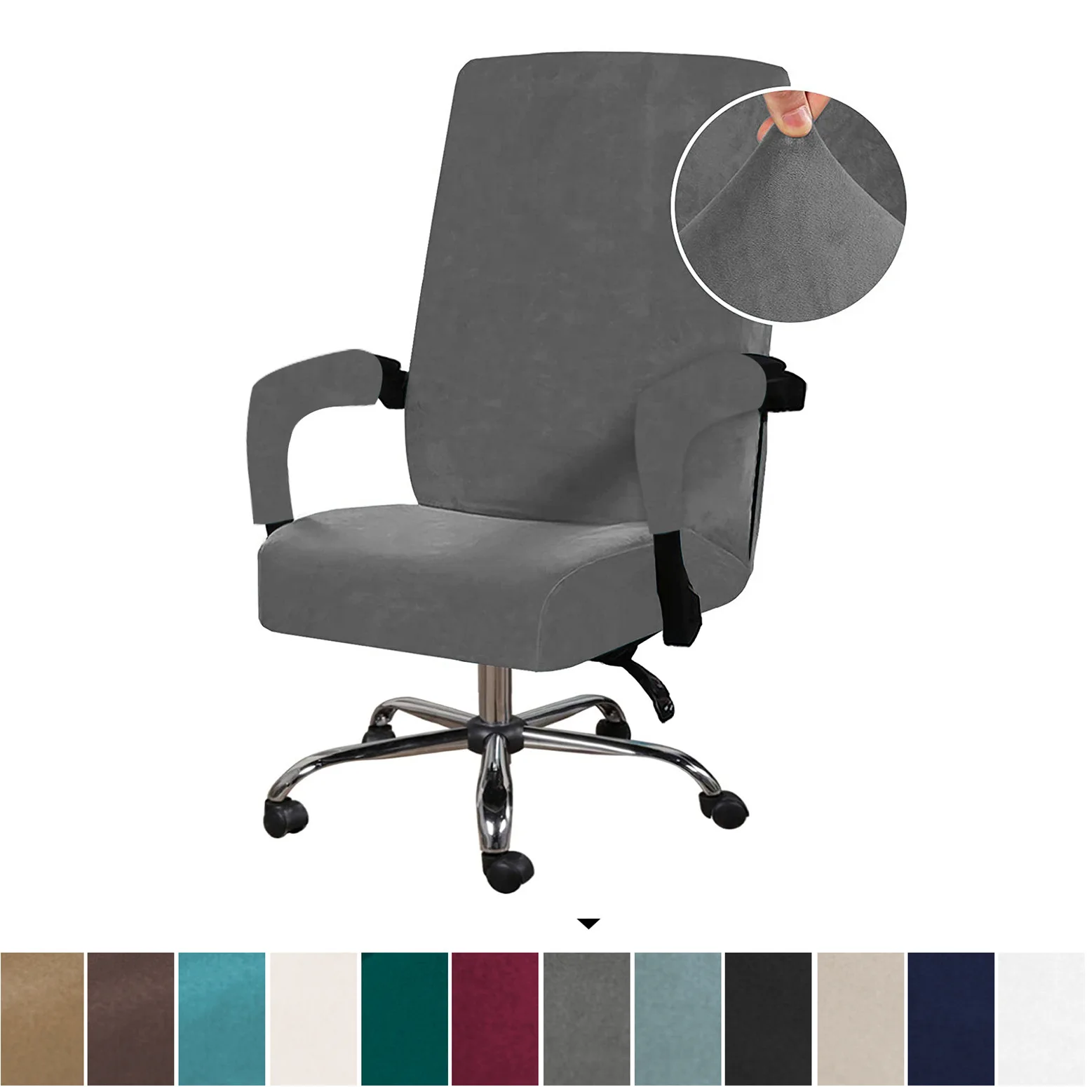 

1 комплект, игровой эластичный съемный чехол для офисного стула, защита от пыли, водонепроницаемый поворотный Универсальный протектор для к...