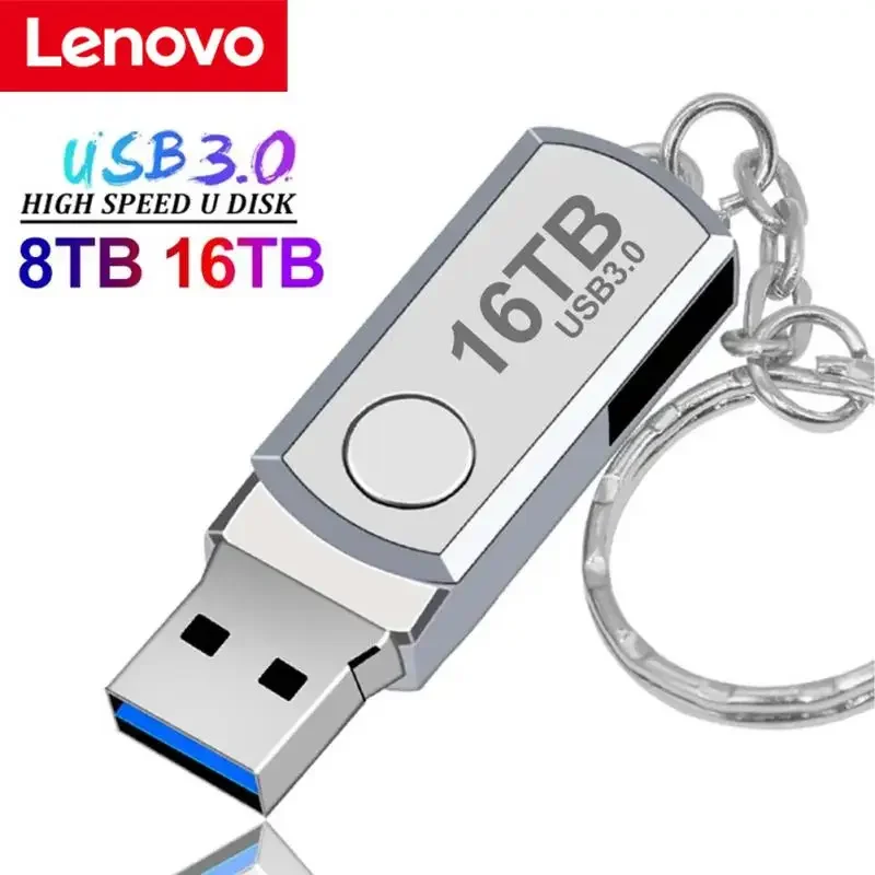 Флеш-накопитель Lenovo металлический 16 Тб USB 3 0 4 ТБ