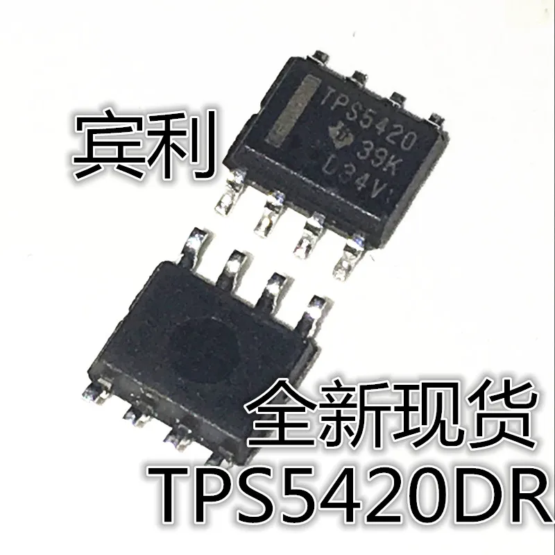 

30pcs original new TPS5420DR TPS5420 Switch Regulator SOP-8 Encapsulated Power Conversion