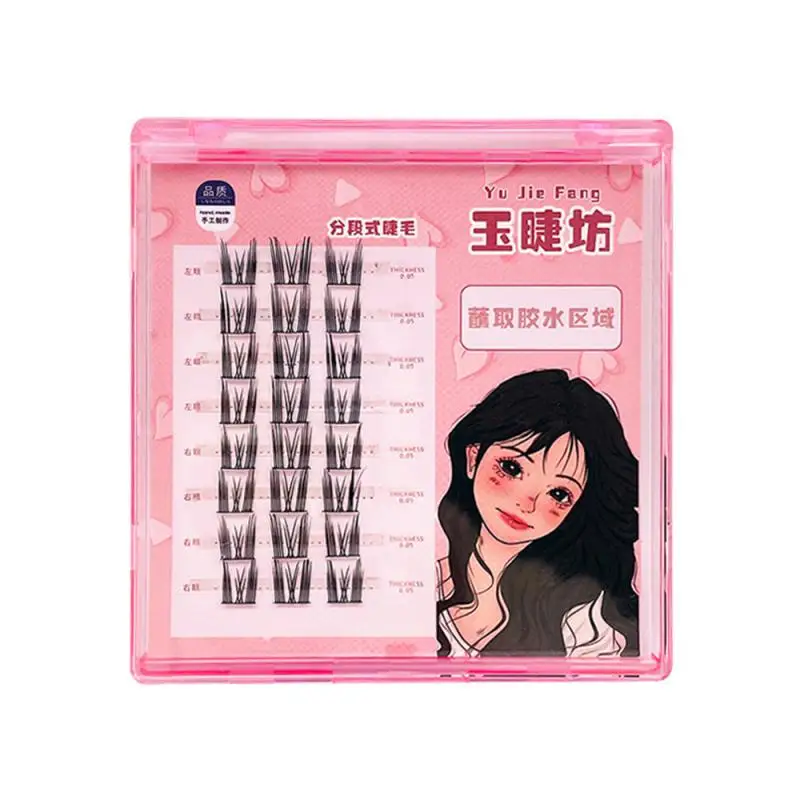 

Smart Cat Elf Cartoon Curling Jade Lazy Man Cluster Eyelashes False Eyelashes Single Cluster Natural Natural Eyelashes Curly