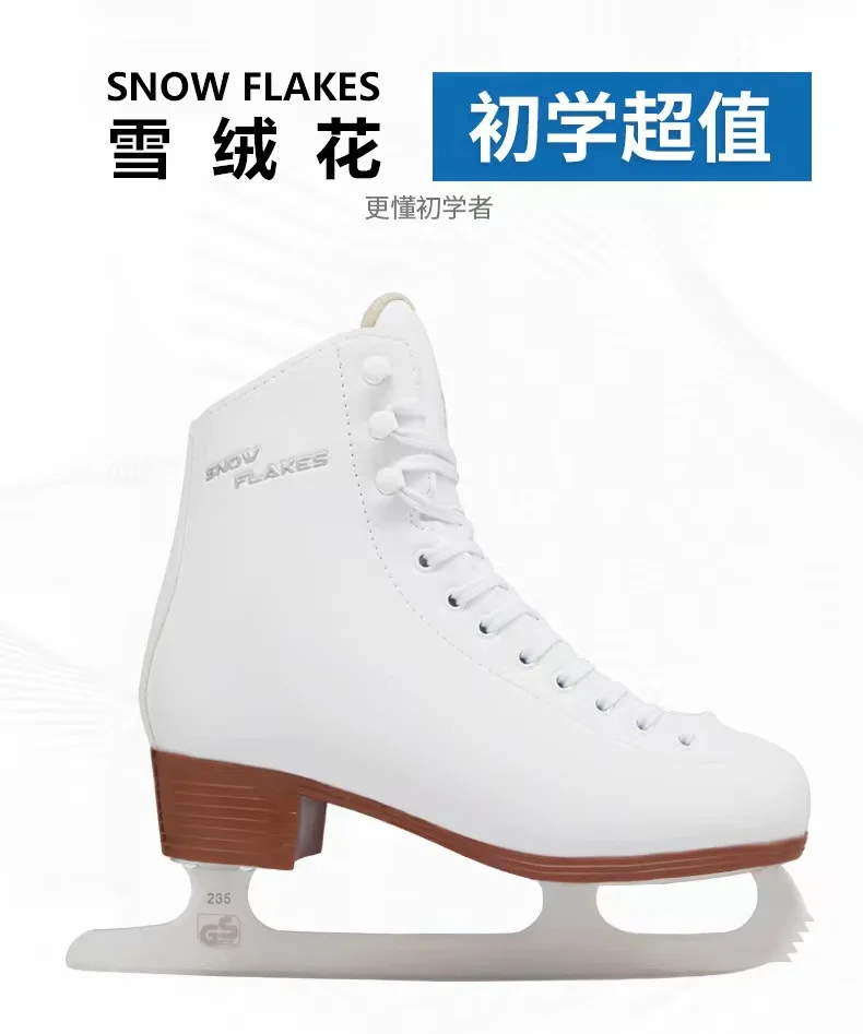 Winter Professional Ice Skating Shoes with Blade Thicken Warm Safe Waterproof Beginners Figure Ice Skates Shoes Children Adult