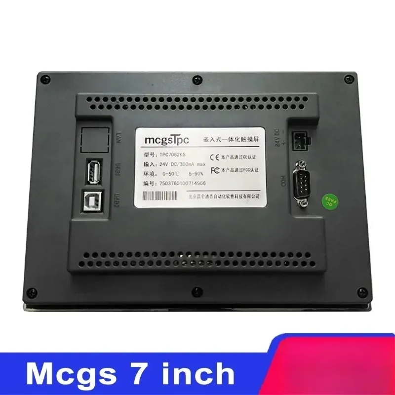 Фото 7-дюймовый сенсорный экран HMI для промышленных панелей оператора MCGS TPC7062K TPC7062KD TPC7062KX TPC7062KT TPC7062TD TPC7062HI TPC1062K №2