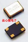 

20pcs/ Active Chip crystal OSC 5*7mm 5070 7050 40M 40.000MHZ 4P Original 3.3V