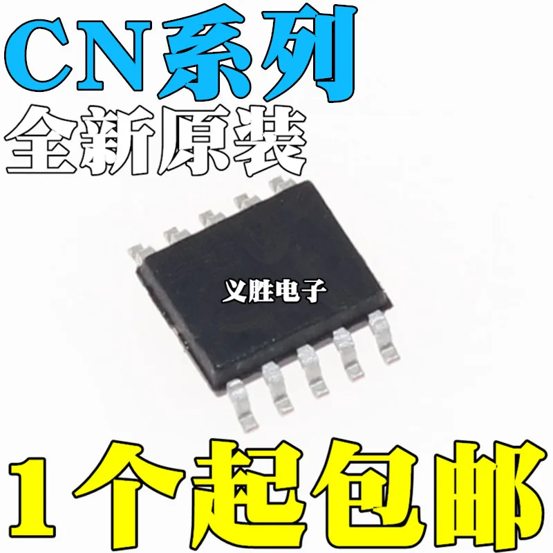 

10PCS/LOT CN3795 CN3801 CN5120 CN5815 SOP10 SSOP10