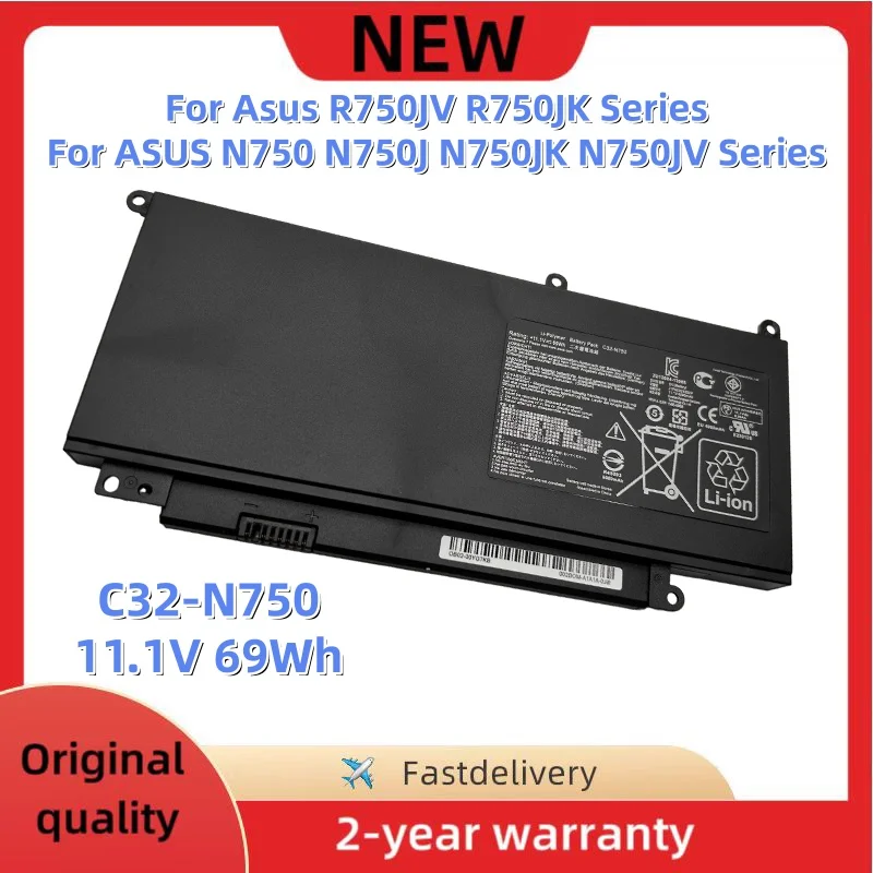 Фото Новая батарея для ноутбука C32-N750 11.1V 69Wh для Asus R750JV R750JK N750 N750J N750JK N750JV Series 0B200-00400000 0B02-00YG7KB №1