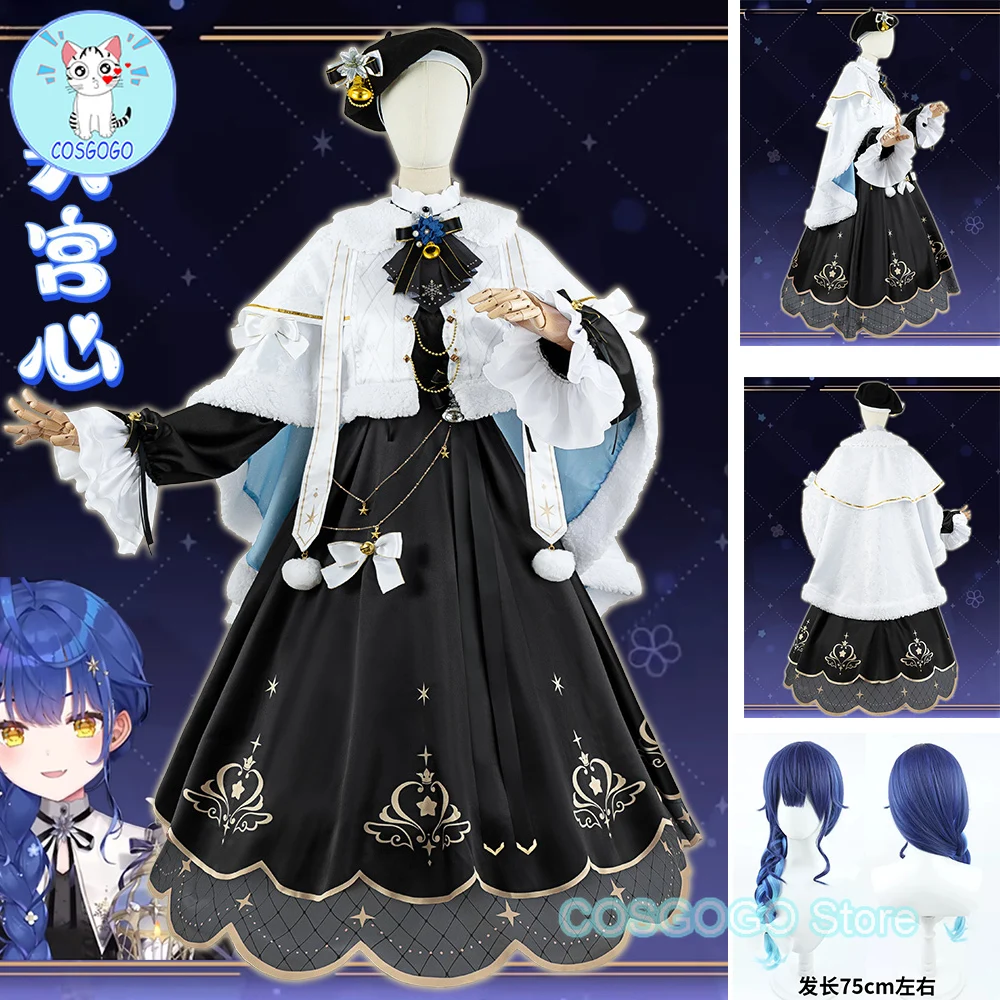

Game Vtuber NIJISANJI Christmas Mamiya Kokoro Cosplay Costume Halloween Outfit Dress Cute Lovely Lolita Headband Wig
