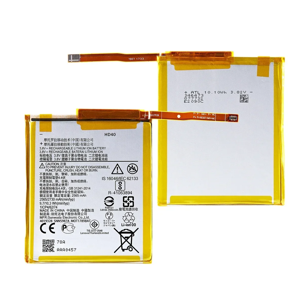 100% оригинальный аккумулятор HD40 2730 мАч для Motorola Moto Z2 Force XT1789-01 XT1789-03 XT1789-05