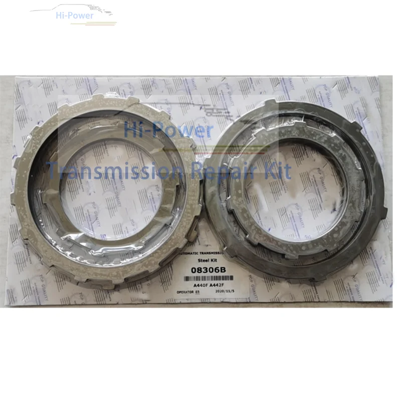 

A442F для TOYOTA 8 контактов автомобильные аксессуары коробка передач диск Автомобильная коробка передач Стальные Пластины Комплект сцепления