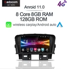 Carplay DSP Android 11,0 128 ГБ 8 ГБ RAM Автомобильный DVD плеер для Chevrolet CRUZE 2008-2011 2012 автомобильное радио 5,0 Авторадио GPS ГЛОНАСС