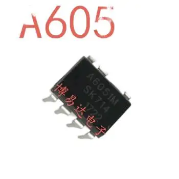 20 шт./партия DIP-7/ STR-A6051M PWM A6051M A6051