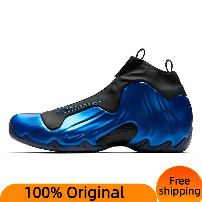 Кроссовки Nike Air Flightposite One Dark Neon Royal