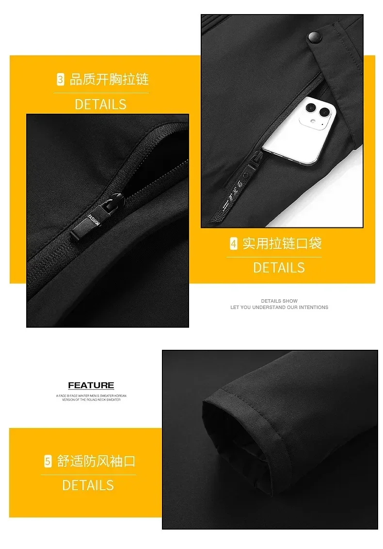 Gamakatsu 2024 весенние мужские куртки с капюшоном приталенная однотонная съемная