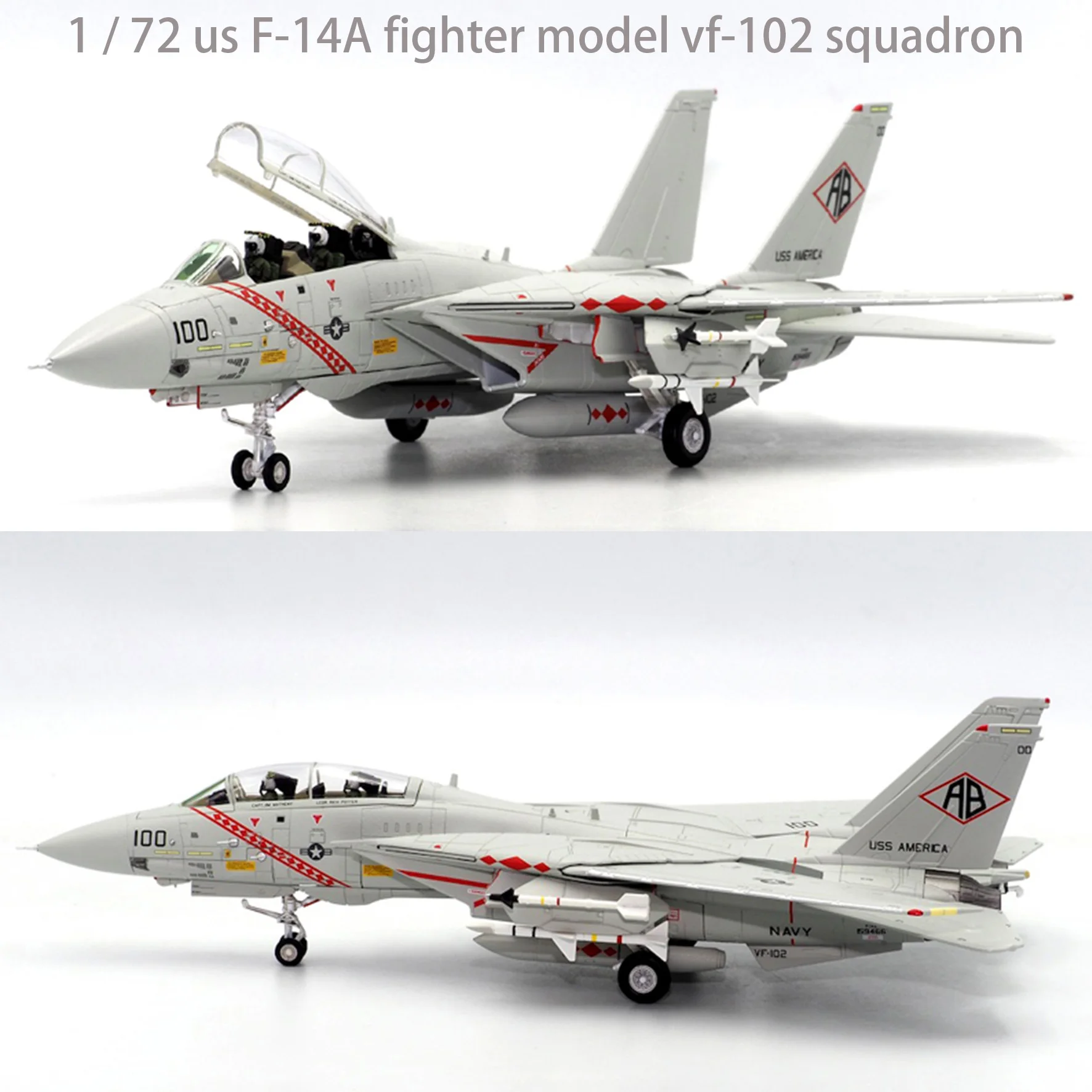 Коллекционная модель самолета F-14A TRUMPETER 1/72
