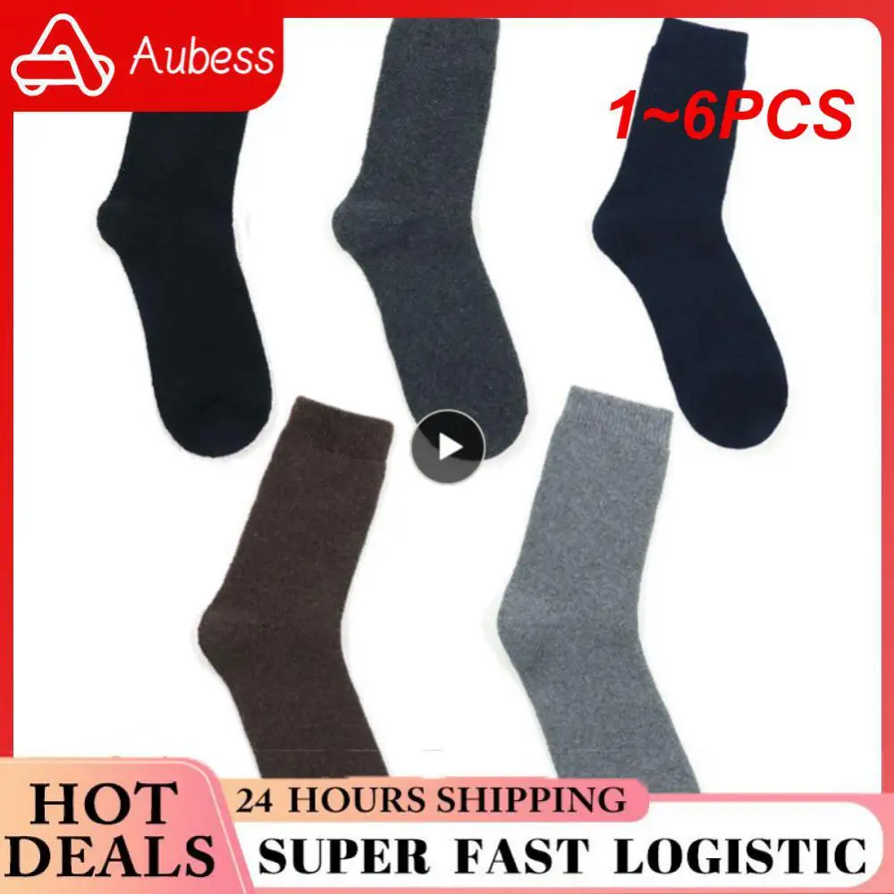 

1~6PCS Colors MTB Bike Socks Comfortable Running Cycling Socks High Quality Road Socks
