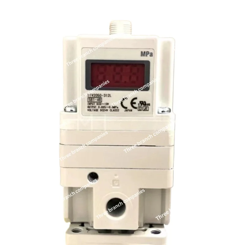 Электропневматический регулятор пропорционального клапана