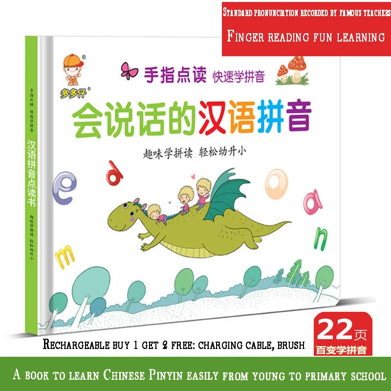 AliExpress
