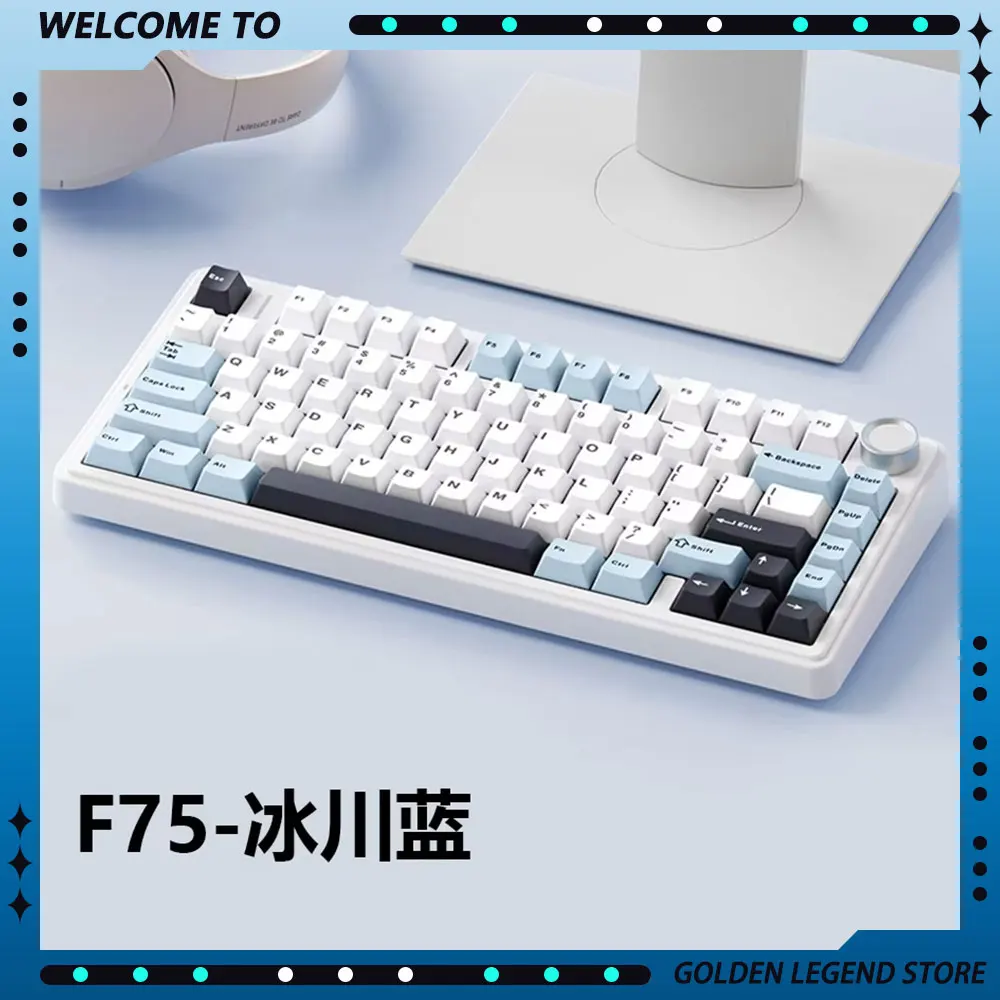 Механическая клавиатура AULA F75 игровая с горячей заменой трехрежимная