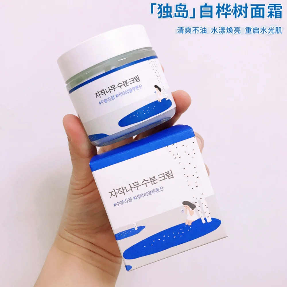 

Korea ROUND LAB White Birch Tree Cream 80ml Moisturizing Hydrating Nourishing Calming Soothing Brightening Smoothing Skin Care