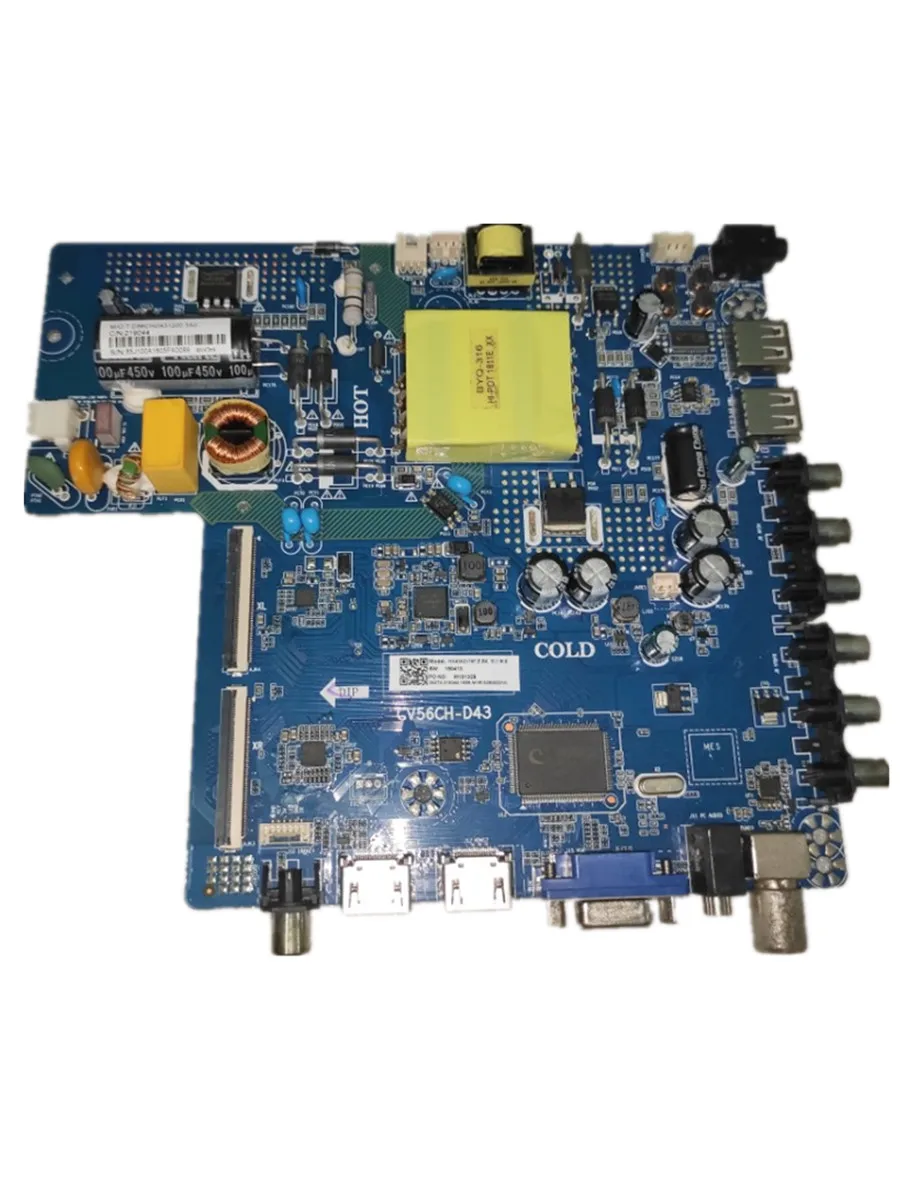 Рисунок 6 - Бесплатная доставка! Φ три в одном