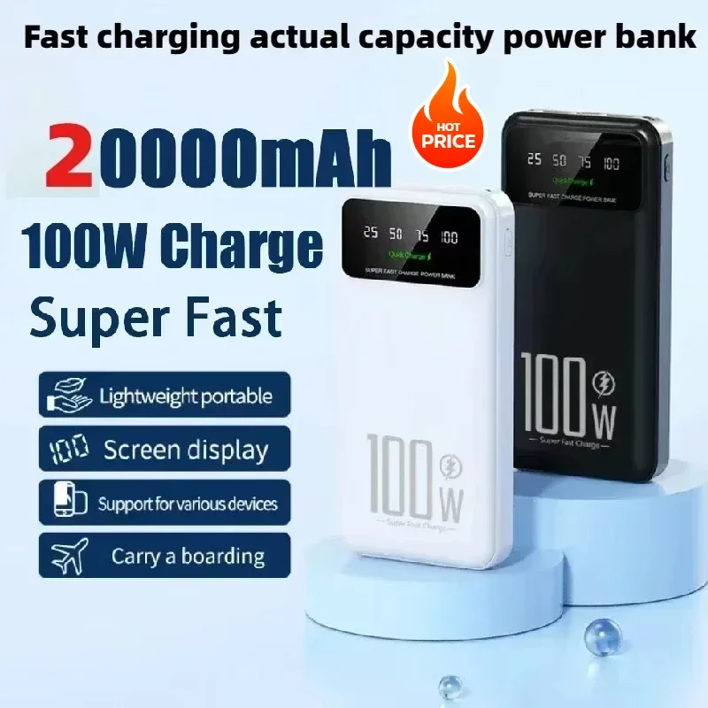 50000 мАч Power Bank 100 Вт Портативное зарядное устройство с быстрой зарядкой Внешний