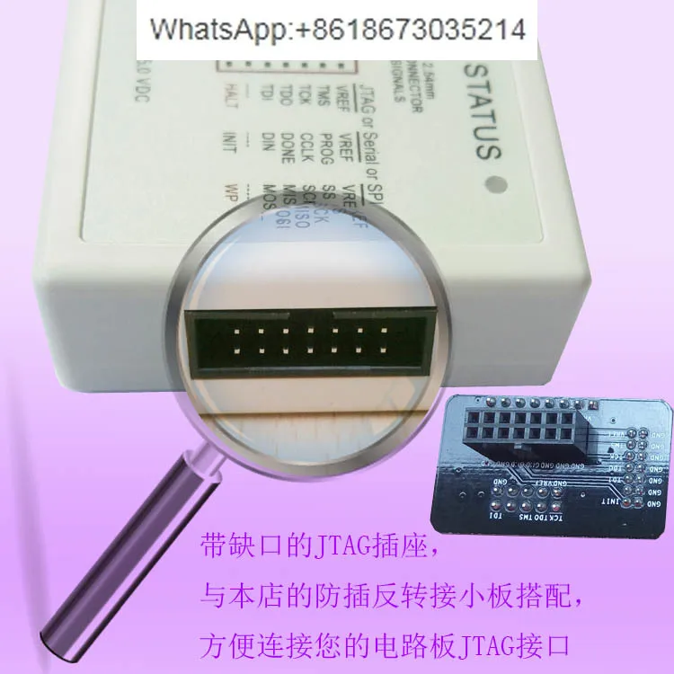 Кабель для скачивания USB II второго поколения DLC10