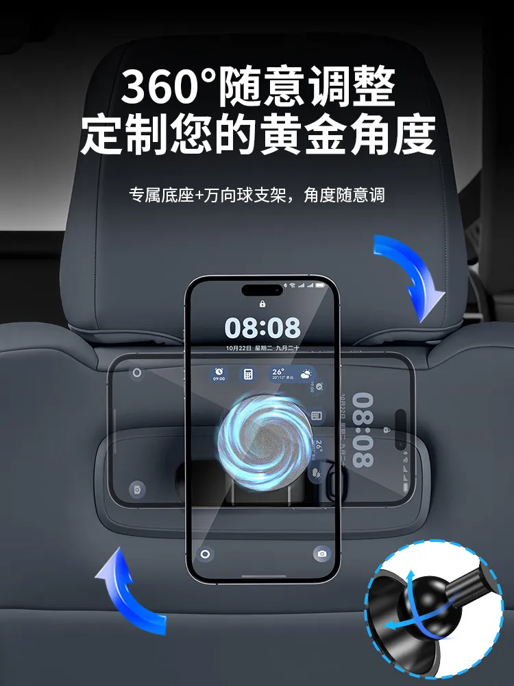 Фото Магнитное крепление для планшета и телефона на спинку сиденья iOSN для Leopard 5, аксессуары для интерьера автомобиля, индивидуальная подгонка, хранение №3