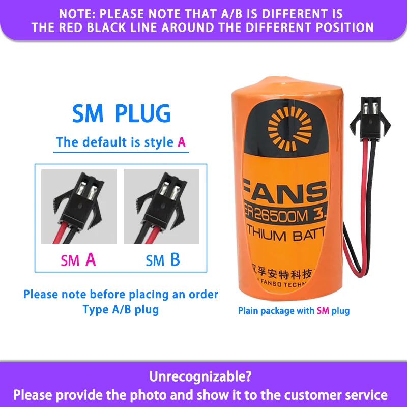 Одноразовая литиевая батарея 3 6 В
