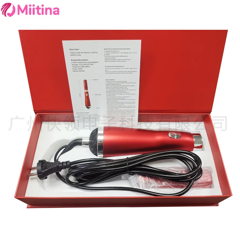 Xiaoshen Blows Терагерцовый терапевтический инструмент с синим светом Термотерапия