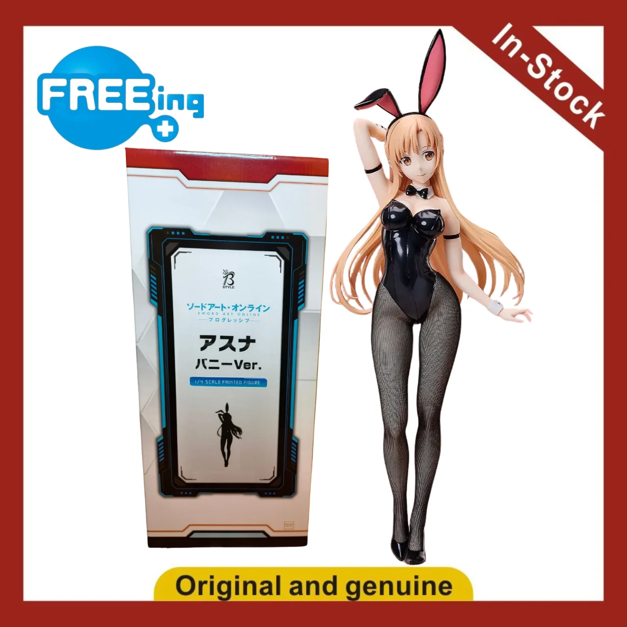 Фото 【UA】FREEing B-style Sword Art Online Asuna: Фигурка-модель в масштабе 1/4 №1