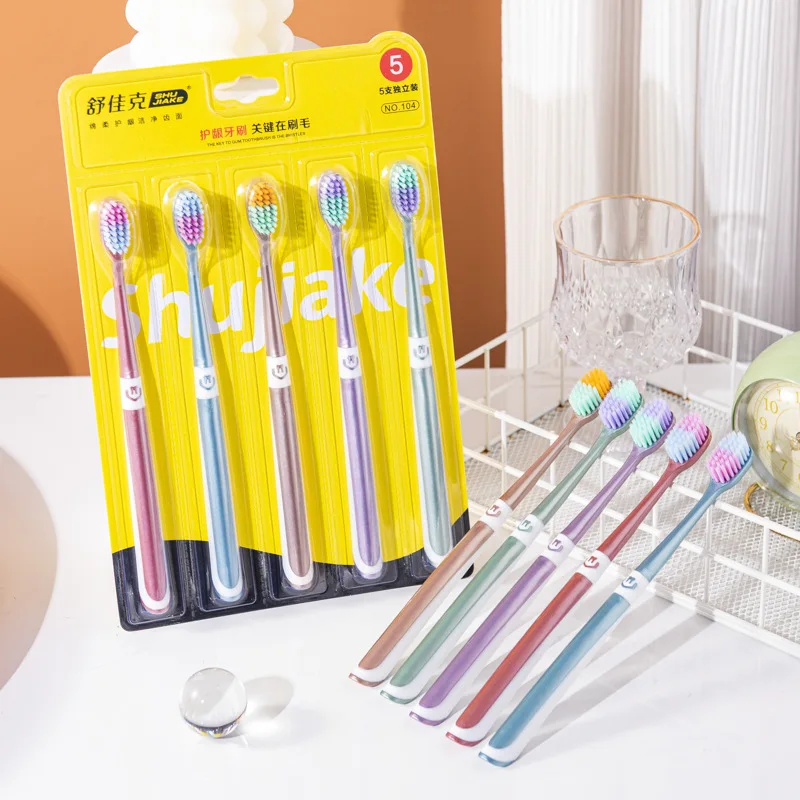 

5pcs Soft Bristle Toothbrush Family Toothbrush Adult Toothbrush Individually Packed Non-Slip Handle