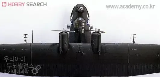 Академия AC12487 1/72 PBY-5A пластиковая модель в комплекте