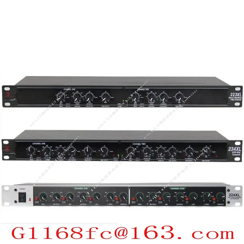 Фото 223XL 234XL Dbx224xl 223xs234xs Разделитель на две, три, четыре секции №1