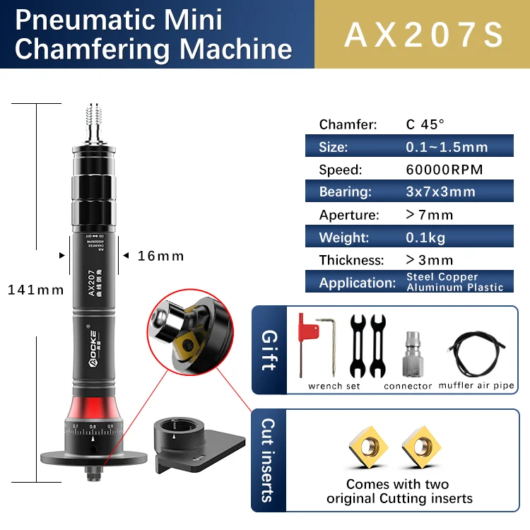

AOCKE AX207 Портативная пневматическая машина для снятия фаски