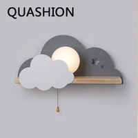 LED Wall Lamp Creative Cloud Colorful Lighting Lovely Wall Lights for Children's Room Decors Sconces New Indoor Home Decor Lamps